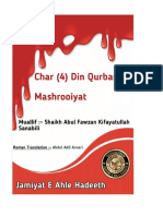Char (4) Din Qurbani Ki Mashrooiyat Roman English