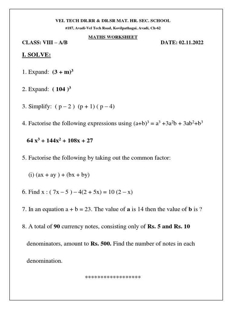 8th STD Maths Worksheet 02 11 PDF