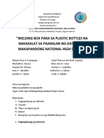 Republika NG Pi-WPS Office