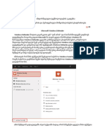 Microsoft Defender