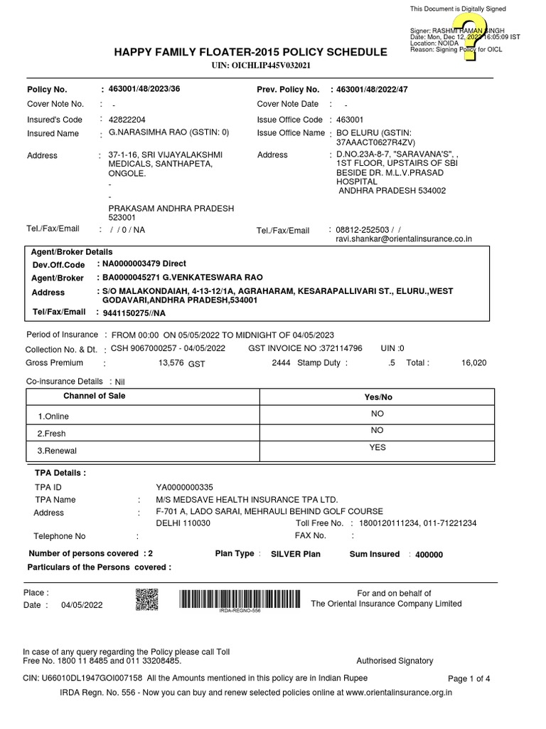 Digitally signed document policy pdf insurance business law