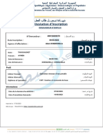 Fichefyjn r-NumWassit-400194-1