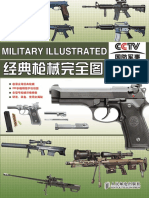 Military Illustrated - cctv 经典枪械完全图解手册 (PDFDrive)