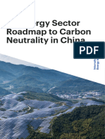An Energy Sector Roadmap To Carbon Neutrality in China