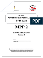 Modul Perkembangan Pembelajaran: Bahasa Inggeris Kertas 4