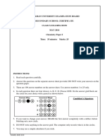 Chemistry SSC II Paper I-3