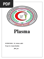 Plasma پلازما