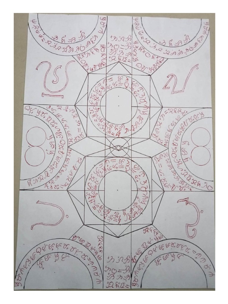 Seals of Metatron & Tetragrammaton | PDF