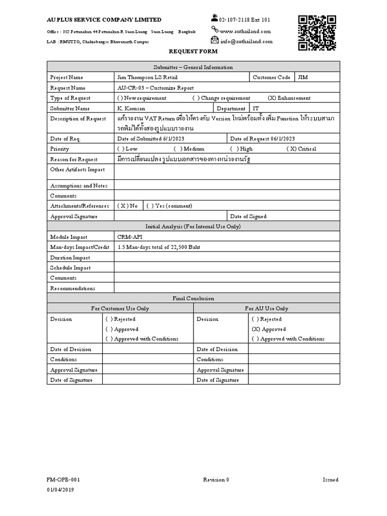 Au CR 01#jim | PDF