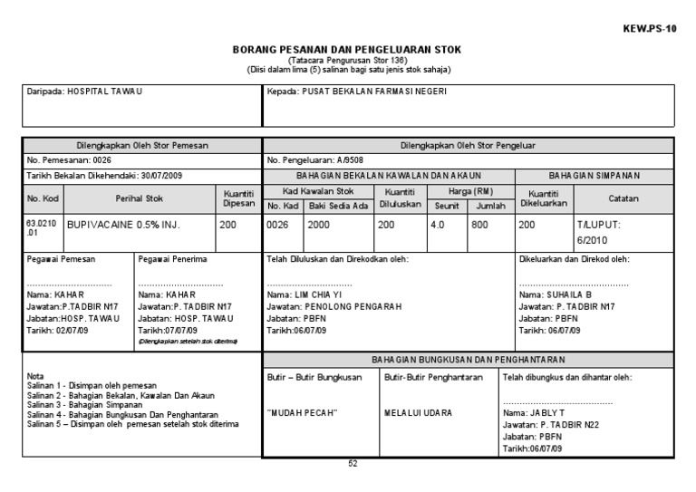 KEW PS-10 Contoh | PDF