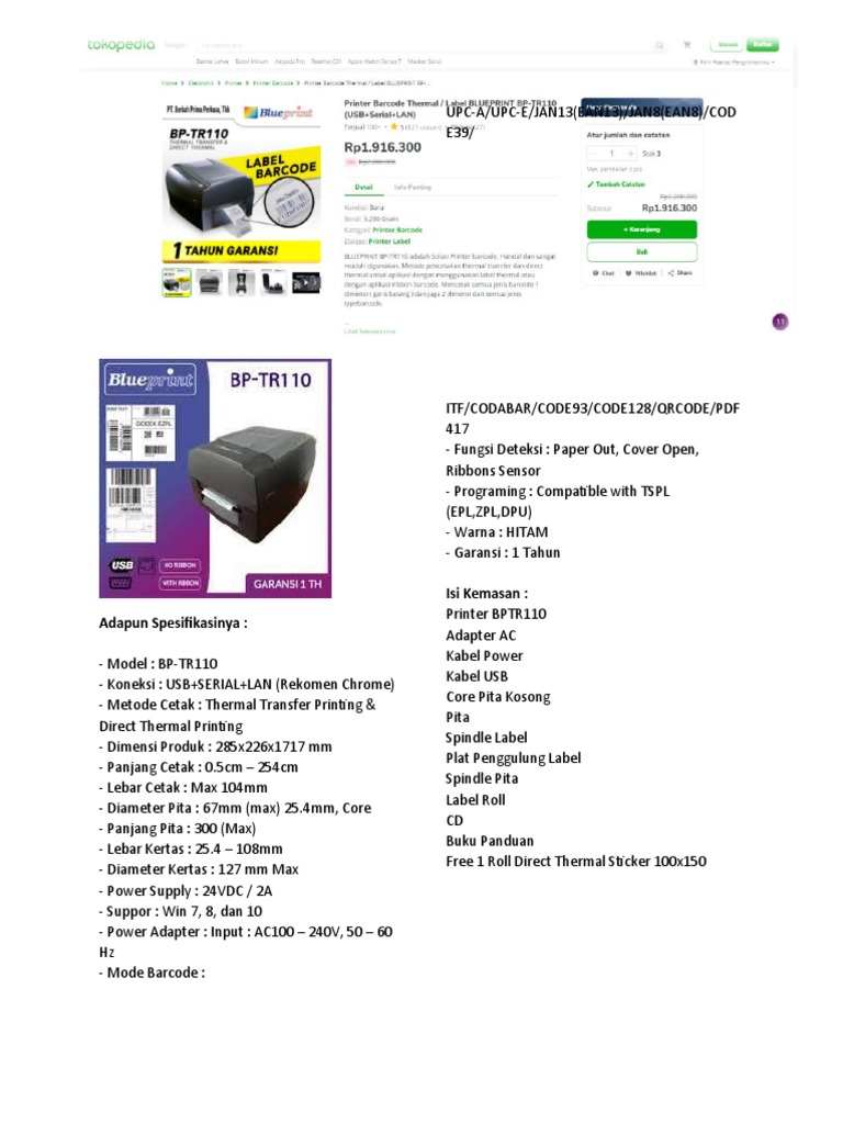 BP TR110 | PDF