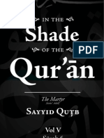 Under the Shade of Al Quran Volume 5 Surah 6