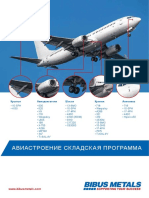 BMGroup Aeropsace Flyer A4 RU