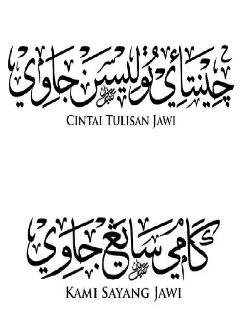 Jenis Khat | PDF