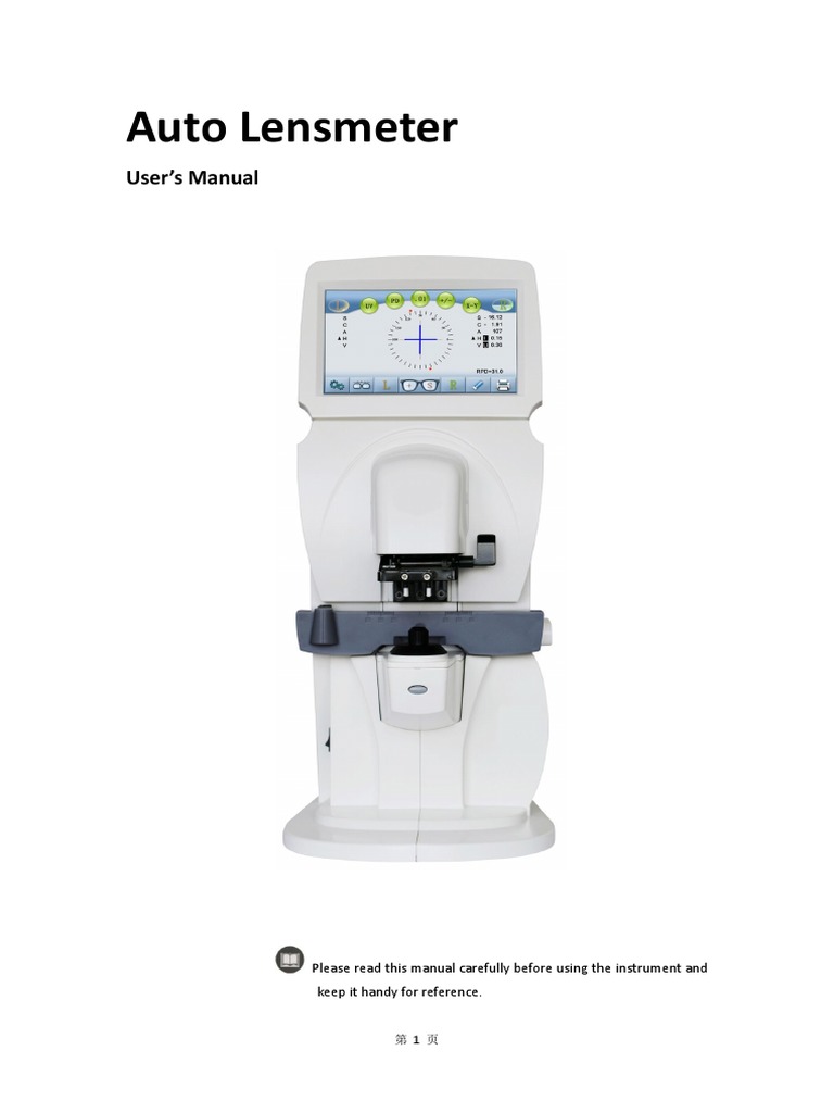 Manual INS11086 PDF Contact Lens Fuse (Electrical)