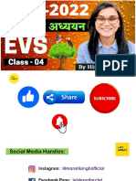 CTET EVS Online Class-04