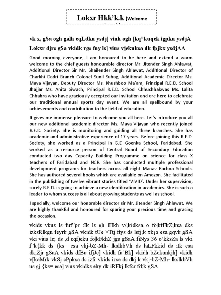 Speech New18.11.2022 PDF