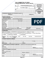 Haj Form 23