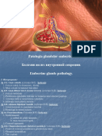 Patologia Glandelor Endocrine - 0