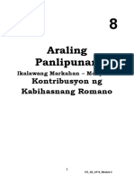 AralingPanlipunan8 - Module2 - Quarter2 - Kontribusyon NG Kabihasnang Romano - V2