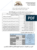 Programme Etude 2020 2021