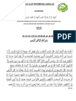 Projek Bacaan Pembuka Majlis 2023