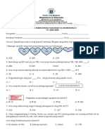 First Quarter Examination - Mathematics 2 - Guieb SY2022 2023