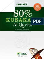 Ebook 80 Kosakata Al Quran