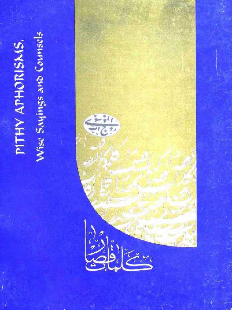 Pithy Aphorisms Wise Sayings and Counsels Aya Khomeini PDF