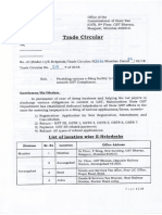 Trade Circular 29 T of 2018-2019