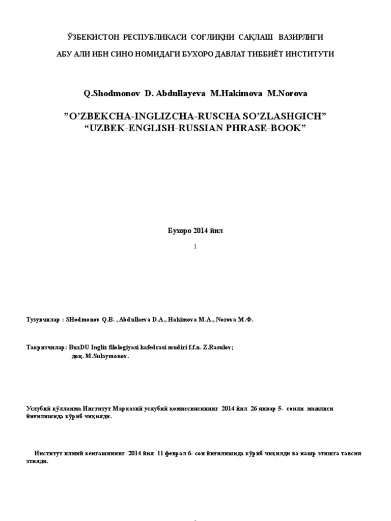 Jinsiy aloqada bolgan kichik osiyolik qiz