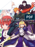 Fate Labyrinth