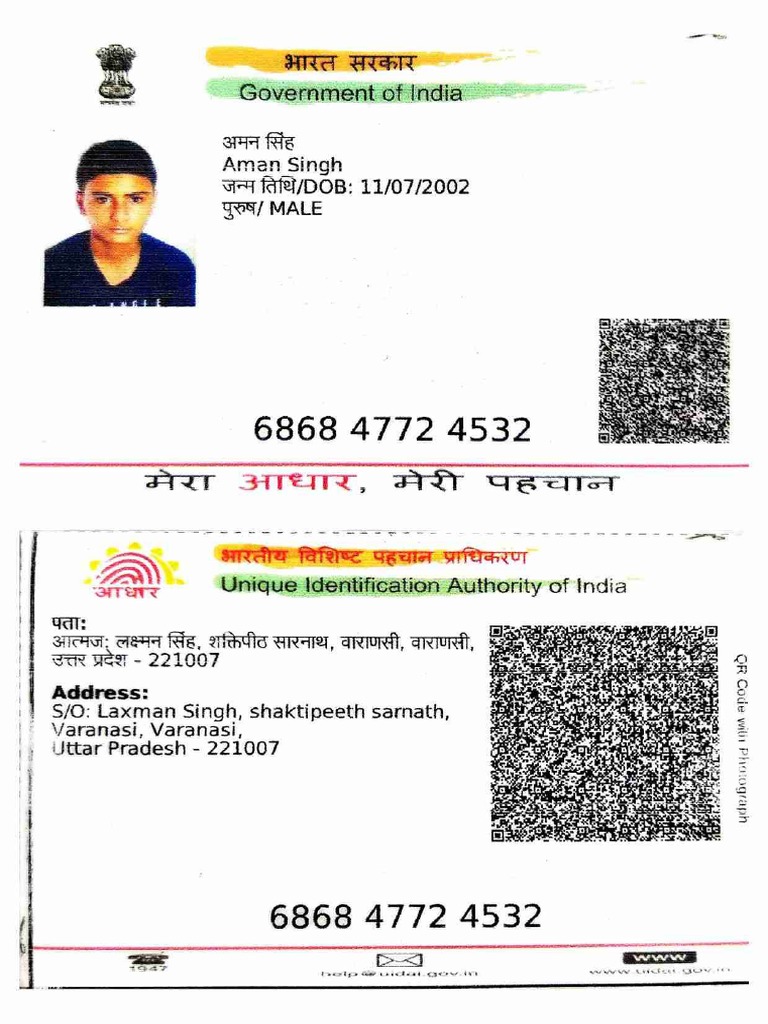 Adhaar Card | PDF