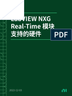 Labview NXG Real-Time 12-3-2022