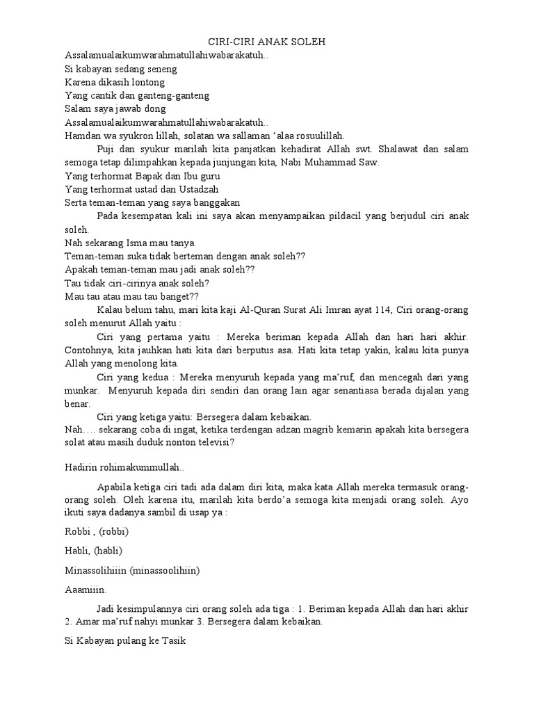 Xoroz qin ichida kamming video