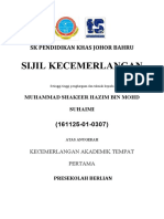 Sijil Anugerah Akademik Pekak 2022 Latest