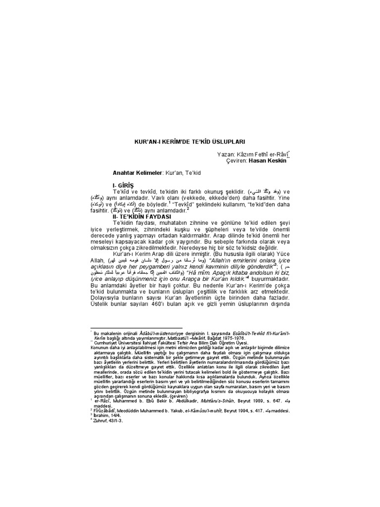 Kuranda Teki̇di̇n Önemi̇ PDF