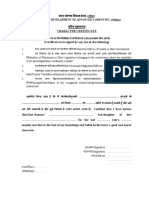 Bharat Sarkar NCL Sapath Patra Form VIII PDF | PDF