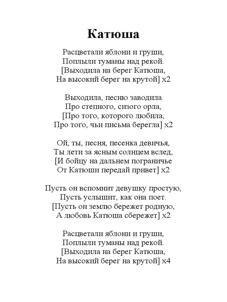 Барлық қысқа порно