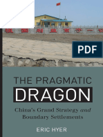 The Pragmatic Dragon