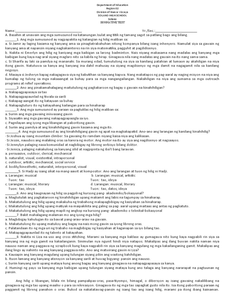 Hilig Test | PDF