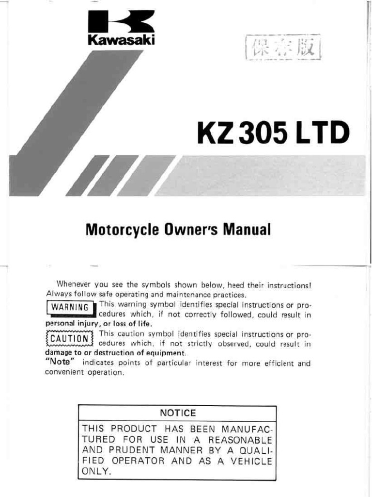 1988 Kawasaki 305 Csr Belt 11 PDF