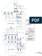 مبنى الساحات-Layout1