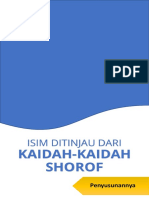 Kaidah-Kaidah Shorof: Isim Ditinjau Dari