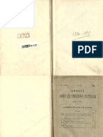 Arhiva Științifică Și Literară, 1890-1891