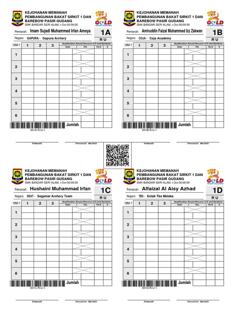 Test QR Code | PDF
