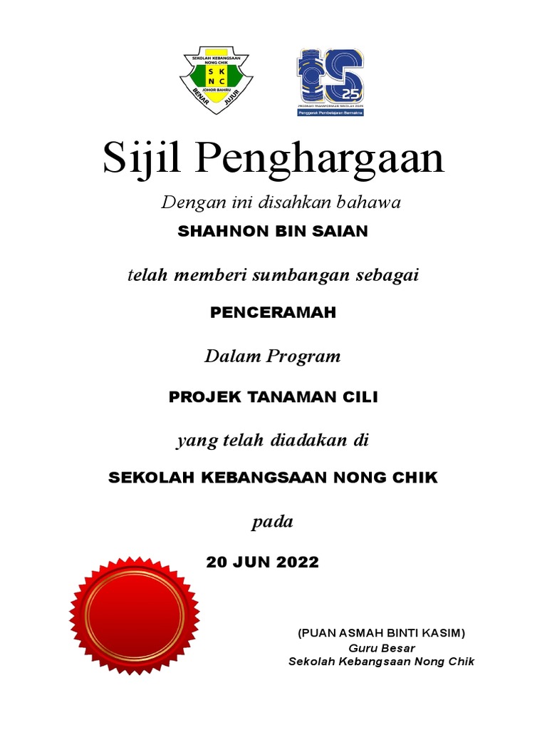 Template Sijil | PDF