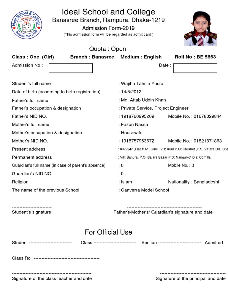 Start a Reservation intelligence overview