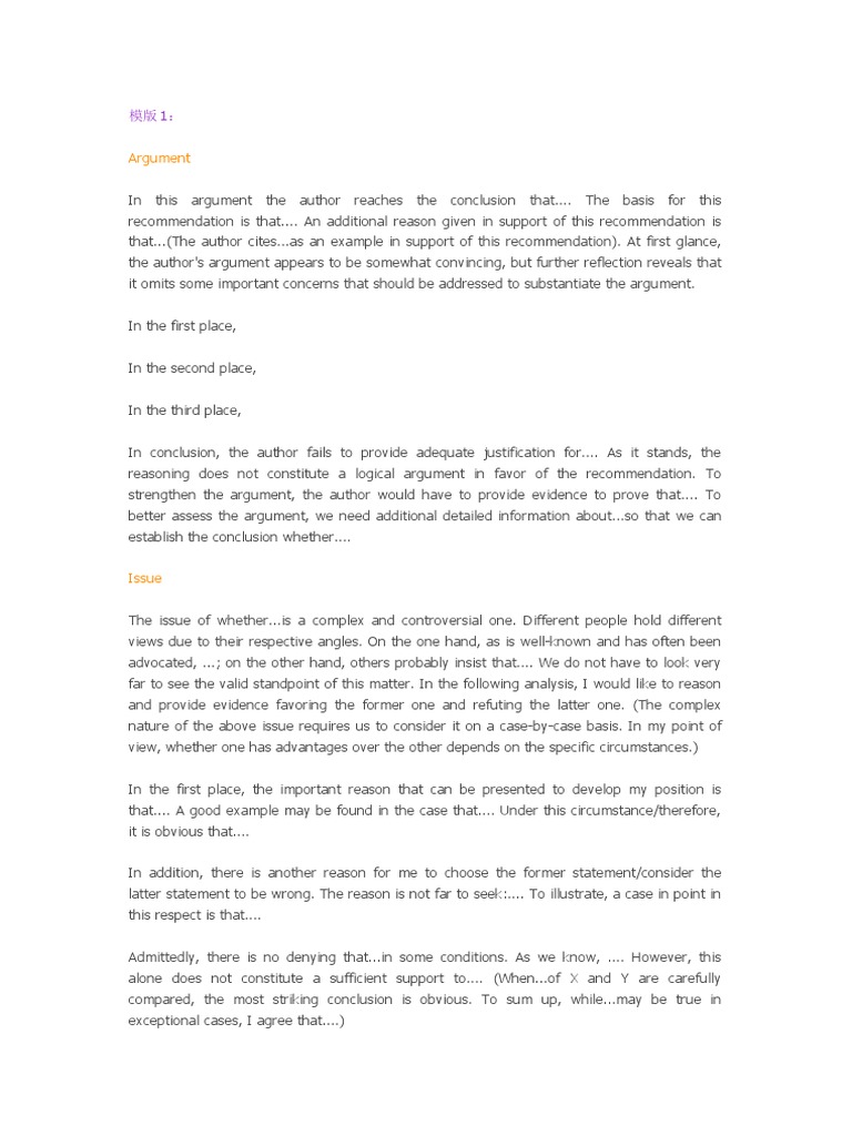 Argument download free pdf argument survey methodology