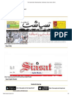 The Siasat Daily - Breaking News, Hyderabad, India, Islamic, World